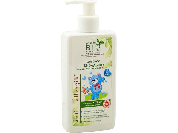 Energy Of Vitamins Baby Bio-Sæbe Til Følsom Hud 250 Ml