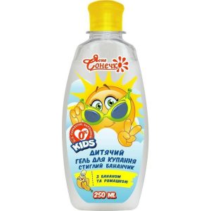 Energy Of Vitamins Badegel Til Børn Med Moden Banan 250 Ml