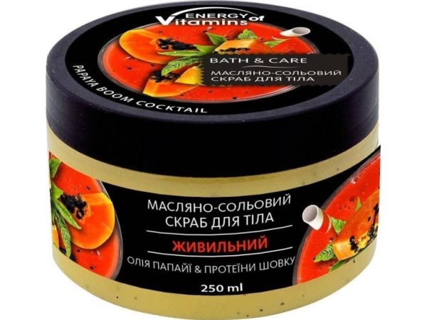 Energy Of Vitamins Bath&Amp Care Oil Body Salt Scrub Papaya Boom Coctail 250Ml