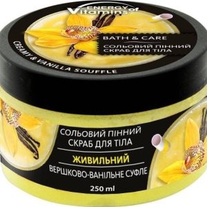 Energy Of Vitamins Bath&Amp Care Refreshing Creamy&Amp Vanilla Souffle Salt Body Scrub 250Ml