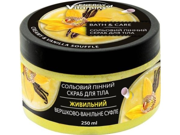 Energy Of Vitamins Bath&Amp Care Refreshing Creamy&Amp Vanilla Souffle Salt Body Scrub 250Ml