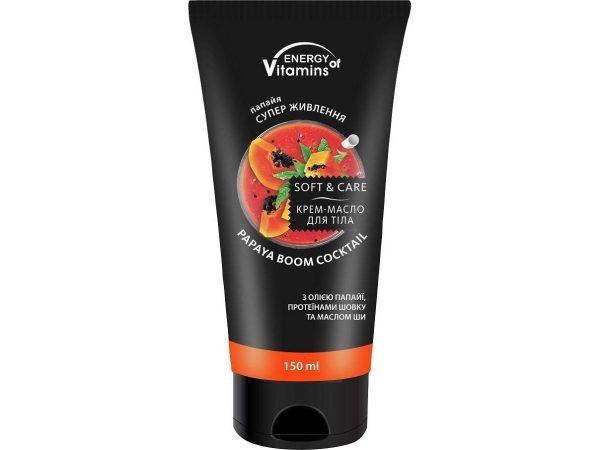 Energy Of Vitamins Energy Of Vitamins Creme-Maso Do Ciaa Papaya Boom Cocktail 150Ml