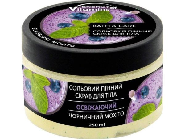 Energy Of Vitamins Energy Of Vitamins Refreshing Blueberry Mojito Salt Body Scrub 250 Ml