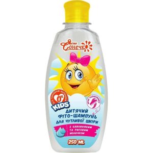 Energy Of Vitamins Fito Shampoo Til Børn Med Meget Følsom Hud 250 Ml