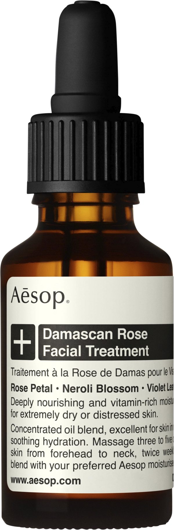 Damascan Rose Facial Treatment