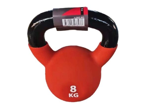 Kettlebell Sourcing Yldb13 Gumowany 8 Kg