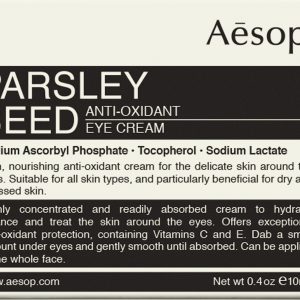 Parsley Seed Antioxidant Eye Cream