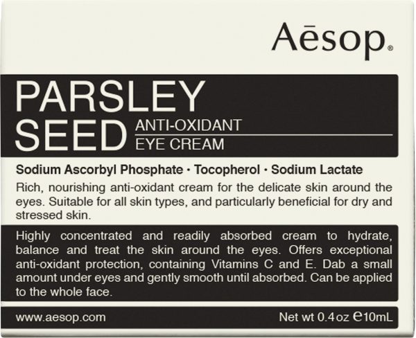 Parsley Seed Antioxidant Eye Cream