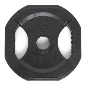 Pump BLACK skivesæt 2 x 2.5 kg - Nordic Strength