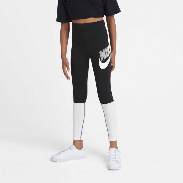 Sportswear High Waisted Leggings