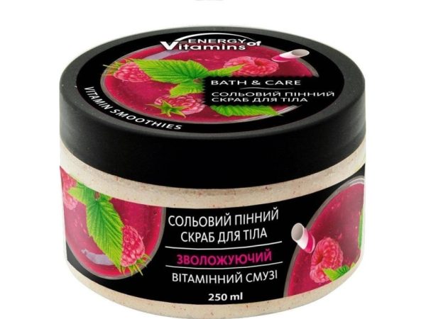 Energy Of Vitamins Bath&Amp Care Vitamin Smoothies Salt Body Scrub 250Ml