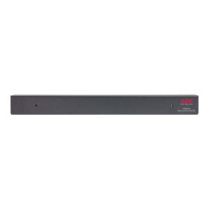 APC Netbotz Rack Access PX - HID