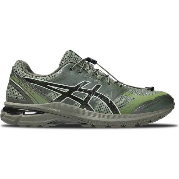 Asics Gel-Terrain - Brown