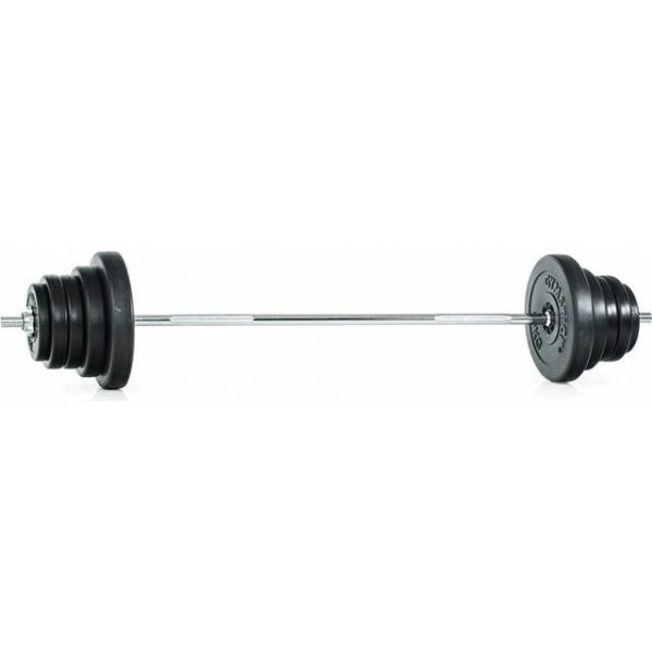 Gymstick Vinyl Vægtstangssæt 50kg