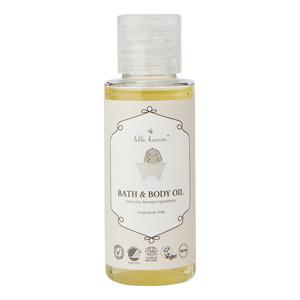 Lille Kanin Bad og Baby Olie - 50 ml.