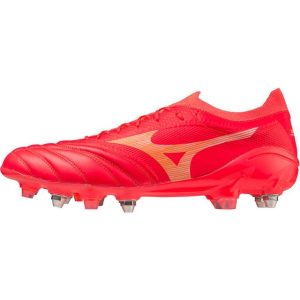 Mizuno Fodboldstøvler Morelia Neo IV Beta Elite MIX p1gc2342-064 Størrelse