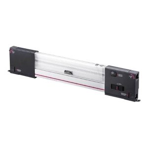 Rittal Systemlampe LED 1200 Lumen, længde 437 mm, 100-240 V, med integreret bevægelsessensor
