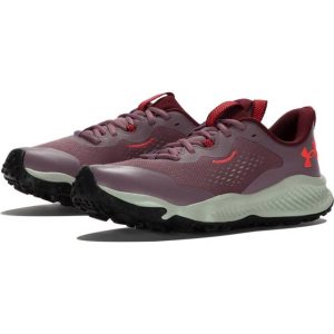 Under Armour Charged Maven Sneakers Violet
