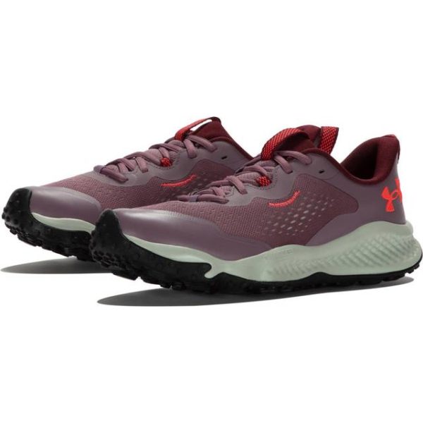 Under Armour Charged Maven Sneakers Violet