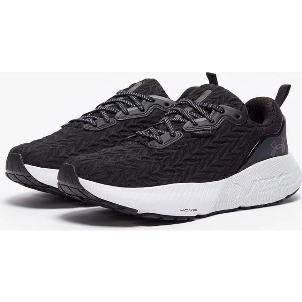 Under Armour Løbesko Mega 3 Clone - Størrelse 45,5 CM
