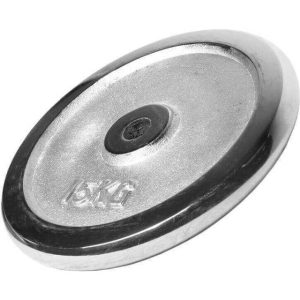 Gorilla Sports VÆGTSKIVER KROME STØBEJERN 0,5KG30KG 15 kg
