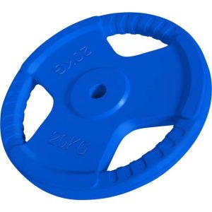 Gorilla Sports VÆGTSKIVER TRIGRIP 31MM 1,25-25KG 20 kg