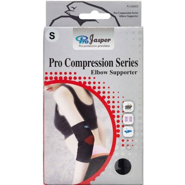 Jasper Pro Compression Albuebind Small 1 stk