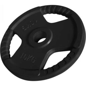 Gorilla Sports VÆGTSKIVER TRIGRIP 51MM 1,25-25KG
