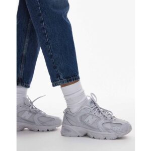 New Balance Sneakers - Skifergrå