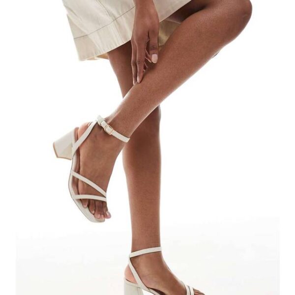 New Look Wide Fit Højhælede Sandaler Med Flere Remme - Råhvide