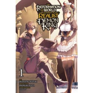 The Reformation of the World as Overseen b. Ryosuke Hata