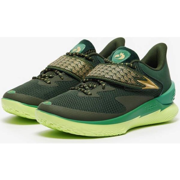 Under Armour Curry Fox 1 CL Snekers - Grøn
