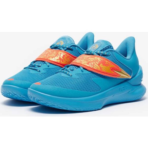 Under Armour Curry Fox 1 Happy Fox Day Basketball Shoes - Capri/Fire/Metallic Gold