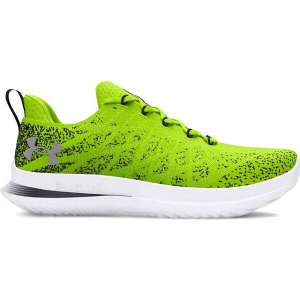 Under Armour UA Velociti 3 - Gul