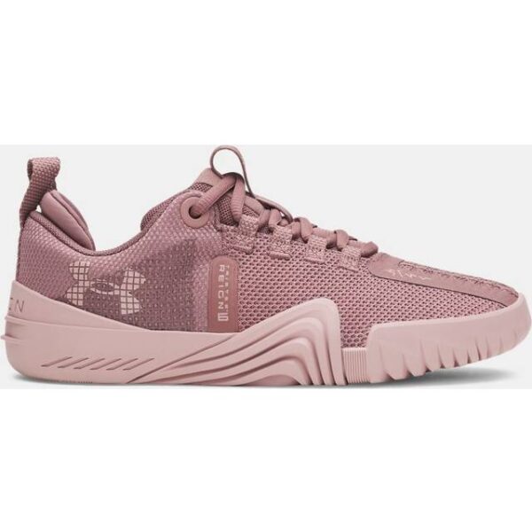 Under Armour Reign 6 Women's Training Shoes - Brown