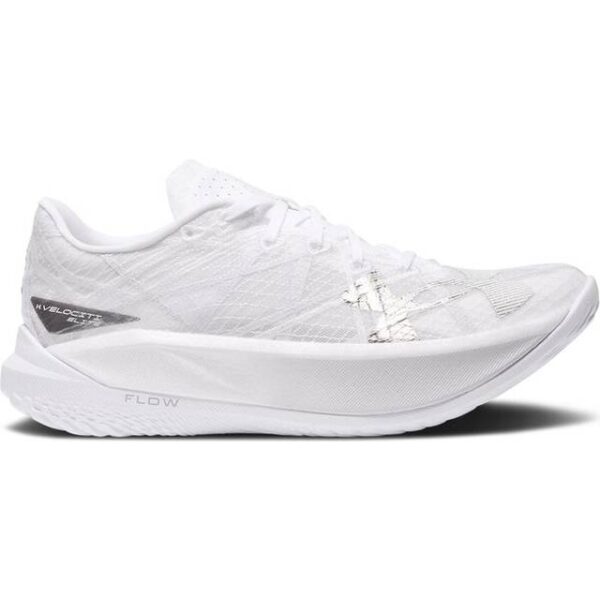 Under Armour Velociti Elite 2 - White/Halo Grey/Metallic Gun Metal