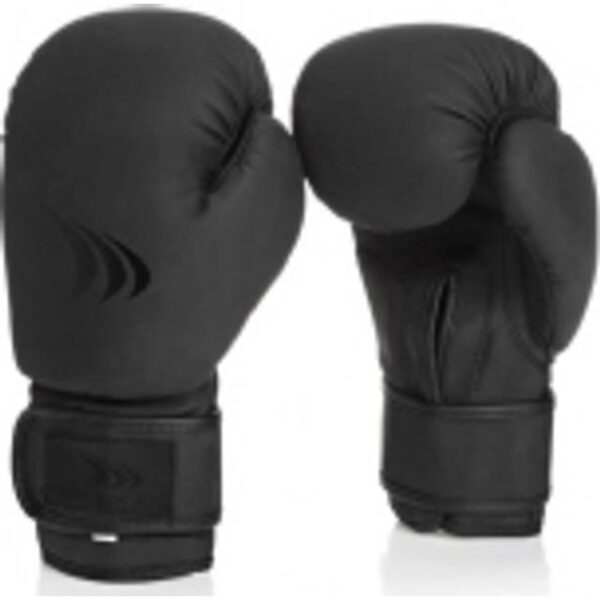 Yakima YakimaSport Boksehandsker MARS MATT/BLACK