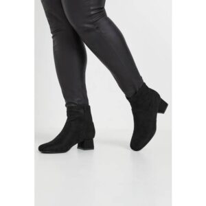 Yours Curve Extra-Wide Fit Block Heel Stretch Boots - Black