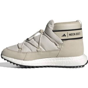 adidas Adidas Sportswear Sneaker High - Beige/Sort