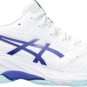 Netburner Ballistic FF 3 Håndboldsko