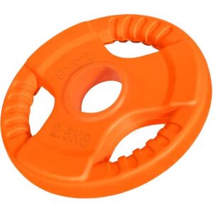 Gorilla Sports VÆGTSKIVER TRIGRIP 51MM 1,25-25KG