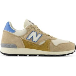 New Balance Beige Snøresko Med Polstret Ankel - Flerfarvet