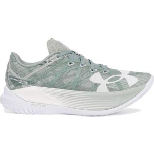 Under Armour Ua Velociti Elite 2 Running Shoes - Silica Green