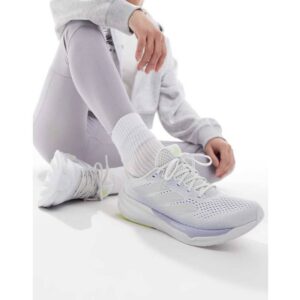 adidas Supernova Stride 2 Sneakers - Grå/Violet/Limegrøn